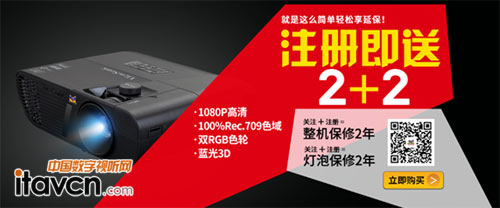 �����ۺ�������w�&mdash;ُPro7827HDע�Լ���2+2�ӱ�