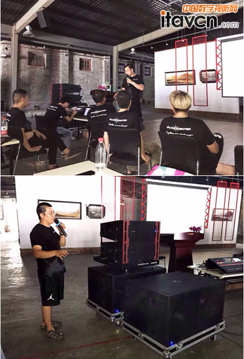 �W��Audiocenter���ώ�ʹ��Relacart EH-3300�o(w��)���ֳ�ԒͲ��(n��i)����Ӗ(x��n)�v�������λ�{(di��o)ԇ����