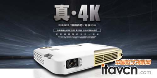 ����16��ͶӰ�C�ٶ�PK�Pӛ�������dɫ