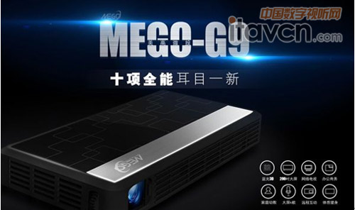 ����G9΢��ͶӰ�x ����С�Y������Ʒ�|