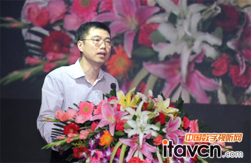 麗水市政府副秘書長譚利章先生致辭