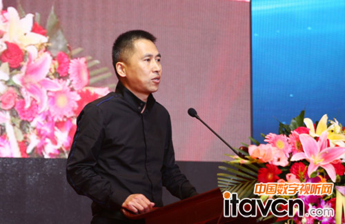 北京浙江企業(yè)商會常務副會長、秘書長方杰致辭