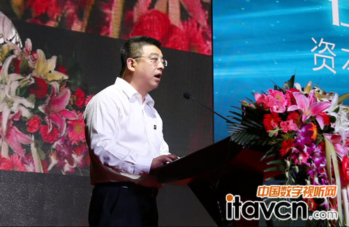 北京龍馬匯資本投資有限公司董事長 唐澍明主題發(fā)言