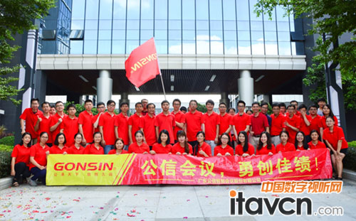 回顧公信會議十三年的發展歷程