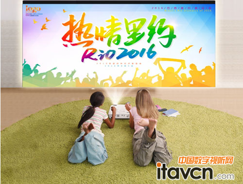 Vivitek(麗訊)DH559ST靚麗白色外觀