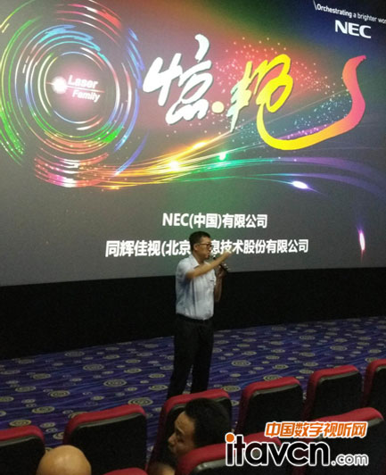 ��ͬ�x��Ϣ��(sh��)��ӰԺ����֮����