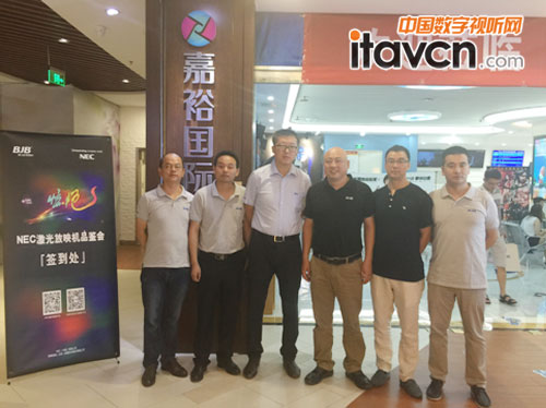 �^NEC�����ӳ�C(j��)֮�@�G����ͬ�x��Ϣ��(sh��)��ӰԺ����֮����