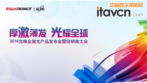 ���ALPD�_������ͶӰ�¼oԪ