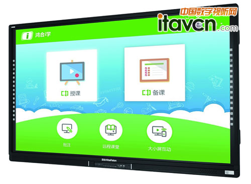 �����Ƚ���ʽ��ý�w�Ј������ϿƼ�ȫ���I�q