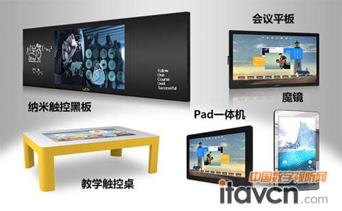 ����UCN�{���|��Ĥ���݁��u2016���ڇ��Hȫ�|�c�@ʾչ