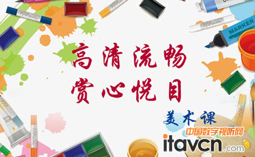 ���g�n�������������p�Đ�Ŀ