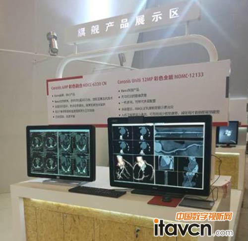 巴可可立享無線會議協作系統