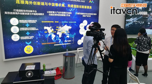 AVANZA帥映走進(jìn)深圳雙創(chuàng)周