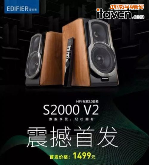 ������2.0����±�������S2000V2������ԃr��