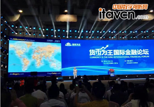 2016&ldquo;؛�Ş���&rdquo;��(gu��)�H����Փ���Ϳ�����