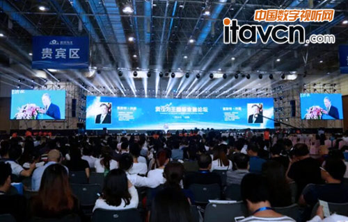 2016&ldquo;؛�Ş���&rdquo;��(gu��)�H����Փ���Ϳ�����