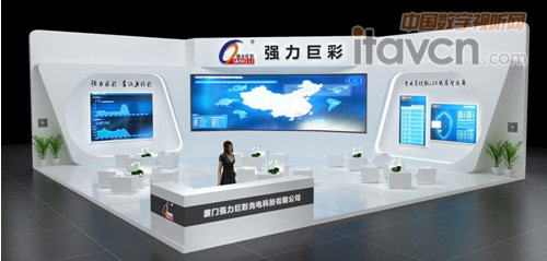 2016����������&bull;�����޲��c����s