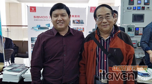 TENDZONE東微出席寧夏建筑電氣學(xué)術(shù)年會