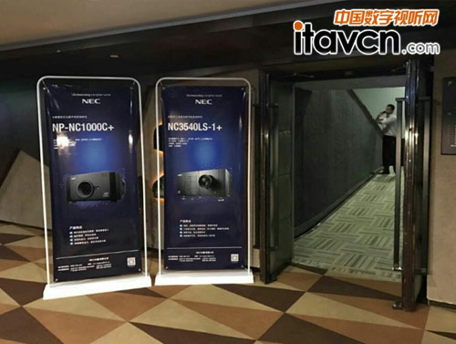 NEC�y��ͬ�x��Ϣʮ�����ӰѲչ��Ļ