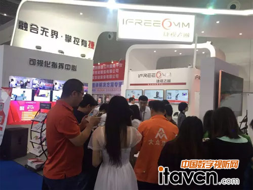 2016惠州云博會開幕,捷視飛通大放異彩