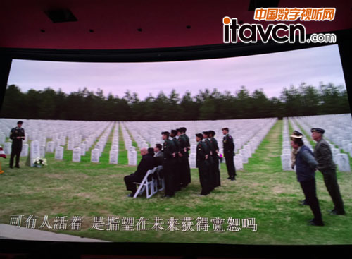 120��4K 3D����^Ӱ�w�(y��n)