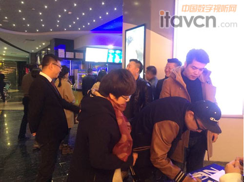 2016年NEC激光放映機品鑒會呼和浩特站完美閉幕