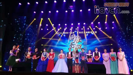 輕薄便攜,安裝快捷