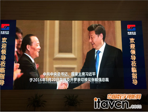 巨石集團展廳——洲明UTV小間距顯示屏