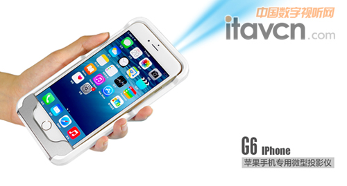 許多人還不知道的蘋果手機超大屏應用