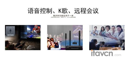 美高G9微型投影機2016商務(wù)家用創(chuàng)意融合