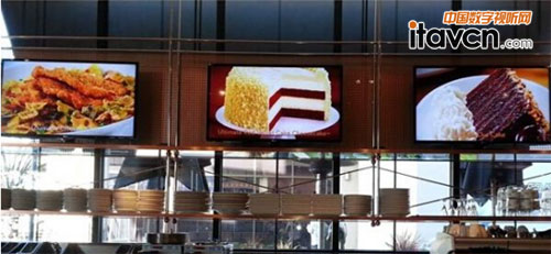 杰和餐飲店<a class=cont302 href=