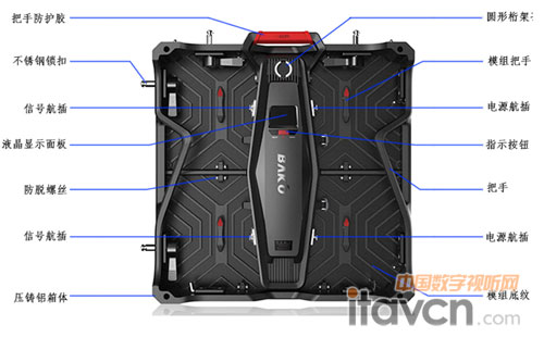 LED租賃顯示屏精品推薦-巴科鉆石500系列