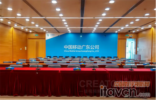 CREATOR快捷高清會議錄播系統助力中國移動廣東公司