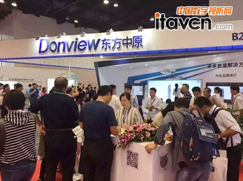 第71屆中國教育裝備展 東方中原重裝亮相1
