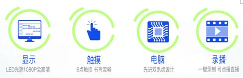 第71屆中國教育裝備展 東方中原重裝亮相7