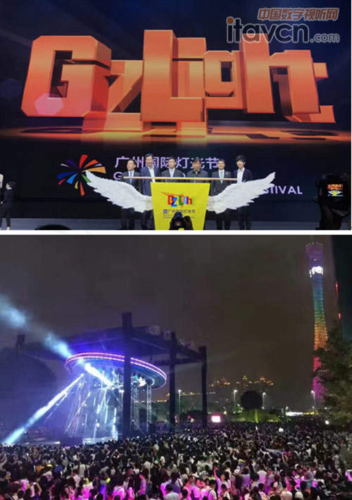 銘聲M16.8 數字調音臺亮相2016廣州國際燈光節開幕式