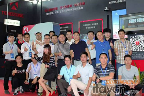 東微讓71th普教展現場炸開了鍋8