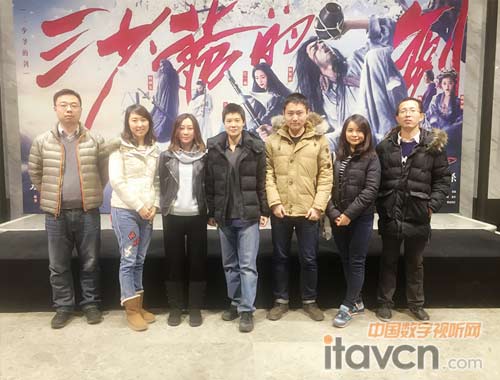 ӳ������Ӱ���g(sh��)���޹�˾�F꠺�NEC�����ˆT��Ӱ