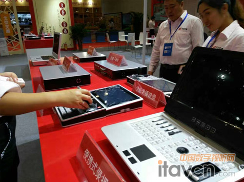 �S����ʵĮa(ch��n)Ʒ�^(q��)