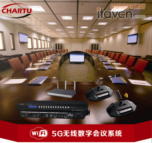 “中德”牽手下的CHARTU(長圖)---中國智造