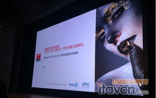 巴可未來影院技術盡在2016亞洲電影博覽會4