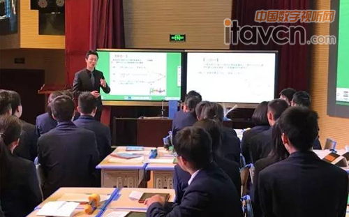 老師針對問題進行詳細分析