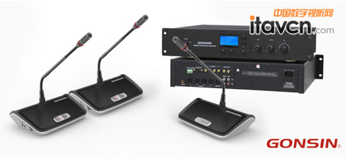 記貴州省六盤水市水城縣委黨校