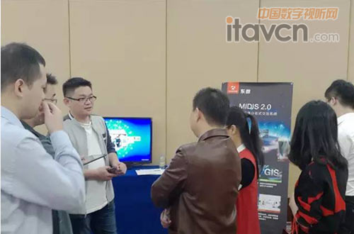 深科協學術月力邀主課題