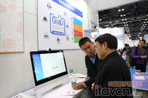 &ldquo;�׌W&rdquo;�s��&ldquo;2016У�@�÷������٪�&ldquo;