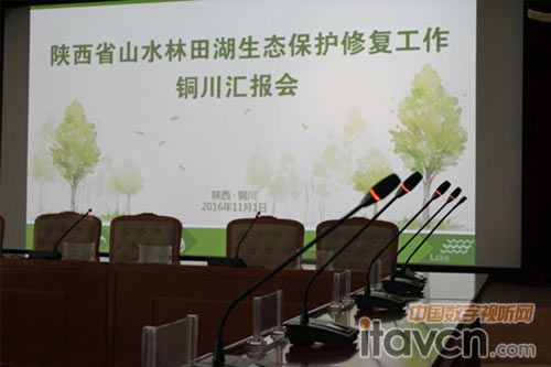 UD-200�o�����h��Ԫ