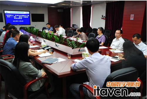 圖1:“食得放心”飲食安全智能化工程項目啟動會