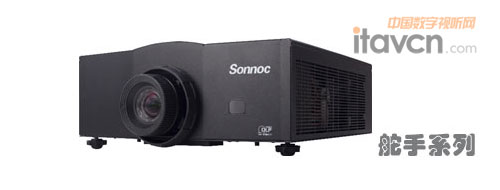 索諾克Sonnoc激光工程投影機(jī)閃亮萬科會(huì)議廳3