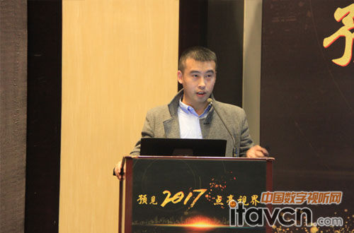 美國動力顯示與控制產品2017客戶年會5