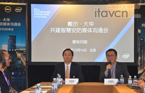 大華股份展位客戶絡(luò)繹不絕